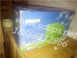 家用小型ups電源 家用小型ups電源